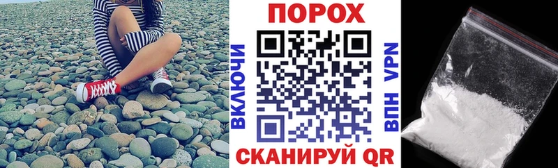 АМФ 97%  Дивногорск 