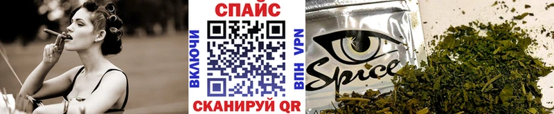 mega ссылка  Дивногорск  Бутират BDO 33% 