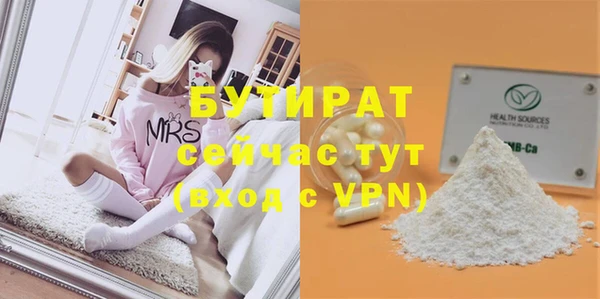 дживик Абдулино