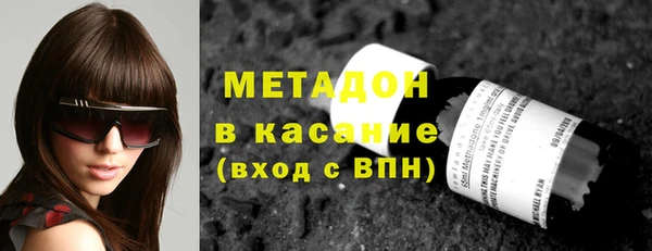 гашик Покров
