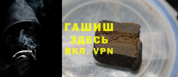 дживик Абдулино