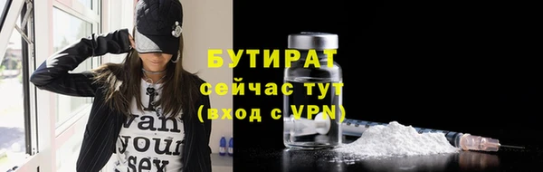 дживик Абдулино