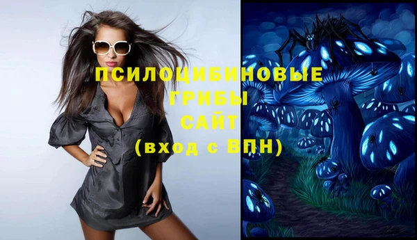 дживик Абдулино