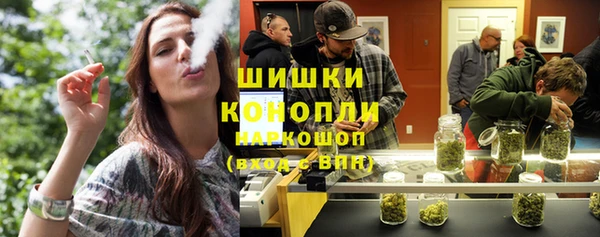 альфа пвп VHQ Покачи
