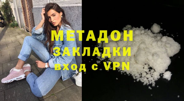 дживик Абдулино