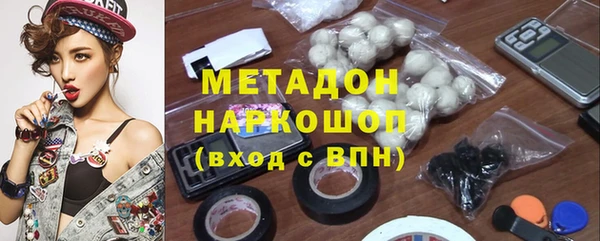 гашик Покров