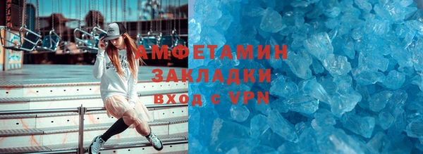 дживик Абдулино