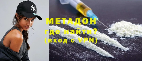 дживик Абдулино