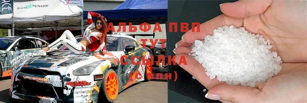 дживик Абдулино