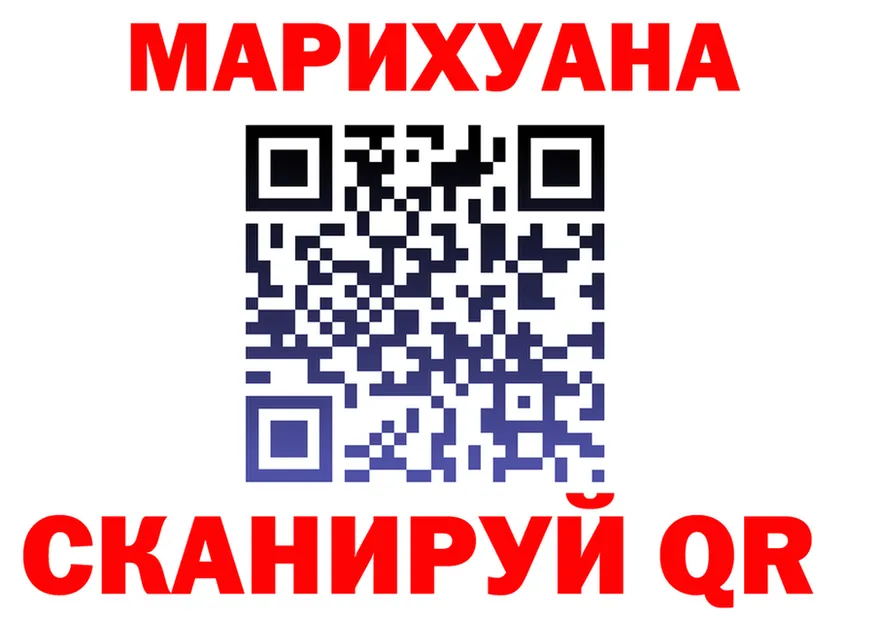COCAIN Fish Scale маркетплейс shop OMG Дивногорск